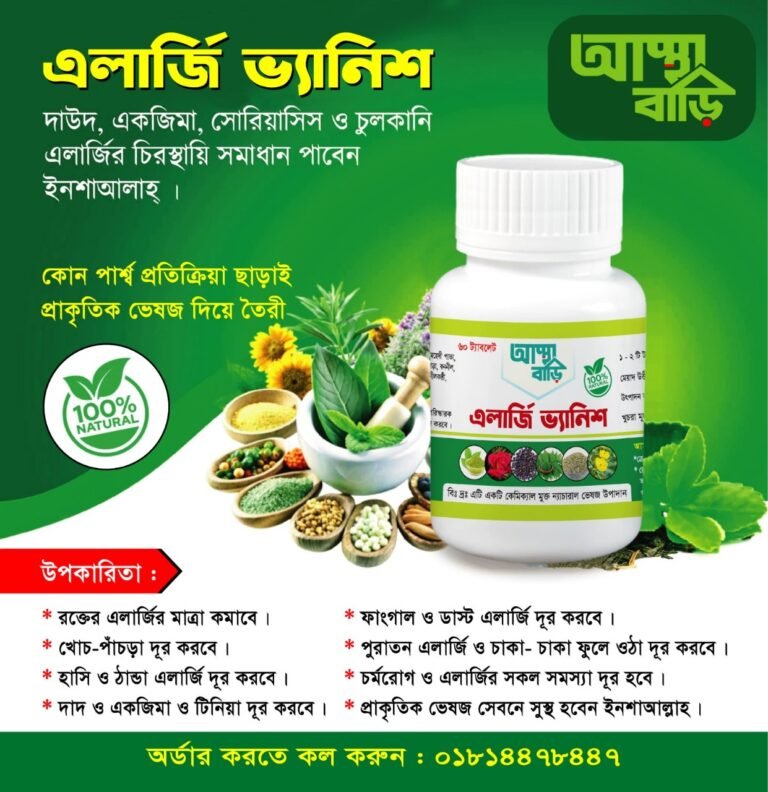 WhatsApp Image 2025-10-14 at 11.25.49 AM